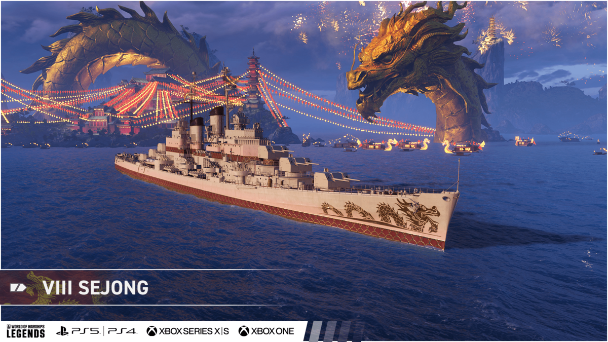 1979001332_0_VIIISejong-min.png?_cb=1678