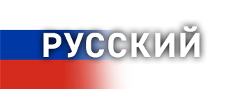 233301723_RussianFlag.png.e8310d5b9605124d431ef504b0e011f3.png.790a6650a4eb391710e351d3b7db990a.png&key=92562118124007e6b543eea74c04ad01271b249b0559b136b7c00b1896727fda